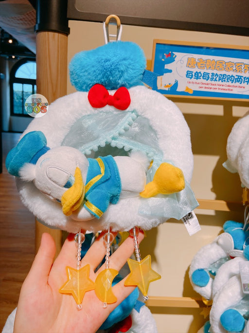 SHDL - Donald Duck Home Collection x Plushly Wreath Decoation