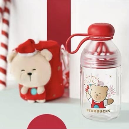 Starbucks China - Christmas Time 2020 Cuteness Overload - Thermos Bearista To-Go Bottle 430ml