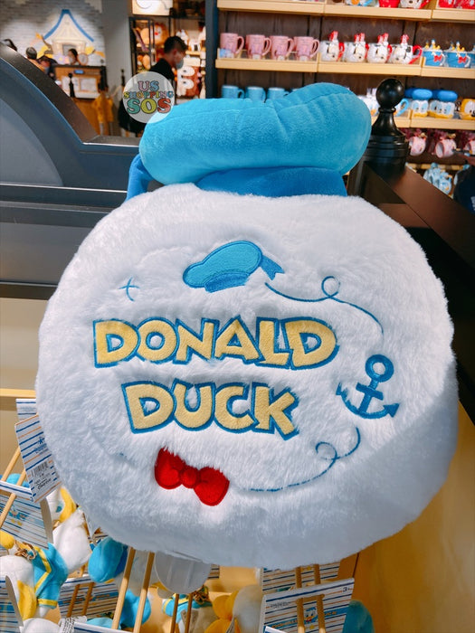 SHDL - Donald Duck Home Collection x Donald Duck Face Cushion