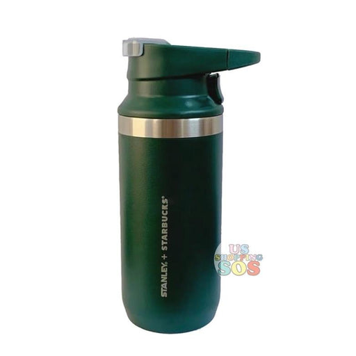 Starbucks China - Anniversary 2020 - Stanley Deep Sea Green Stainless Steel Water Bottle 384ml
