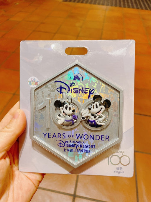 SHDL - Disney 100 x Mickey & Minnie Mouse Magnet