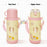 Starbucks China - Dreamy Coffee Paradise 2022 - 6. Thermos Fun Time Double Cover Stainless Steel Bottle 600ml