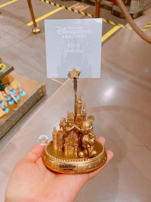 SHDL - Mickey Mouse & Shanghai Disney Resort Castle Photo Clip