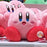 Japan Nintendo - Kirby Star Allies Plush Toy - Sitting Kirby