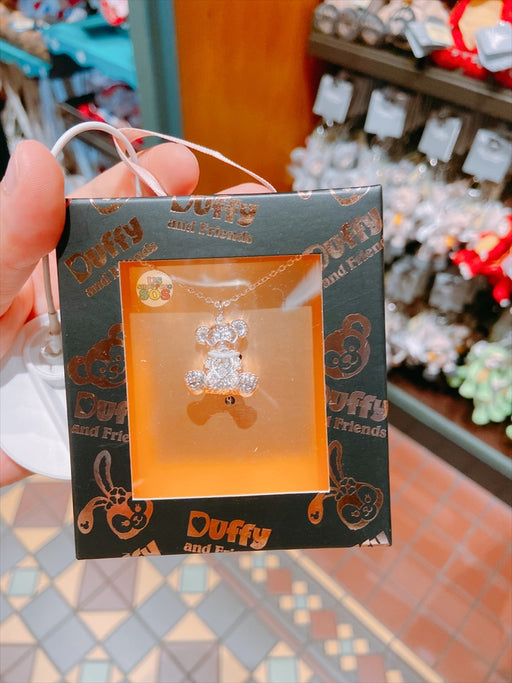 SHDL - Duffy Shaped Necklace Box Set