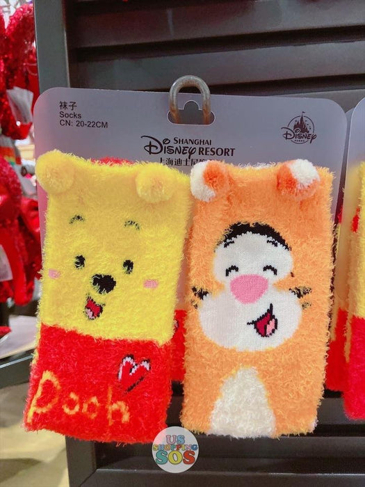 SHDL - Fluffy Socks Set x Winnie the Pooh & Tigger (Size: 20-22 cm