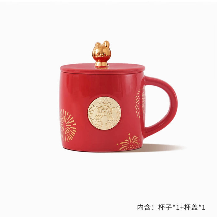 Starbucks China - New Year 2023 - 4. Golden Rabbit Lid Red Ceramic Mug 445ml