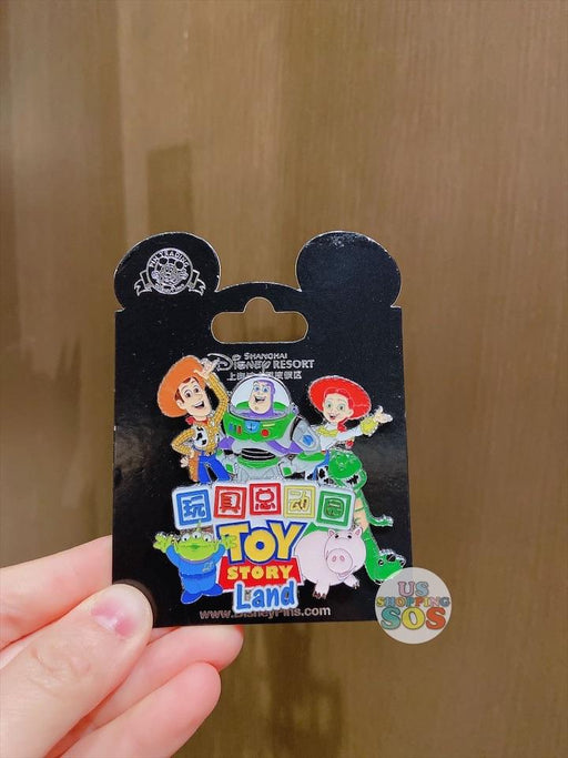 SHDL - Pin - Toy Story