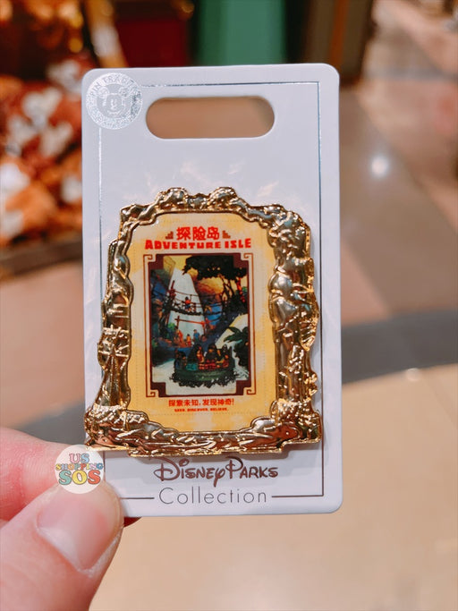 SHDL - ‘Adventure Isle’ Gold Color Frame Pin