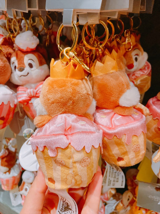 SHDL - Chip & Dale Birthday Collection x Dale Plush Keychain