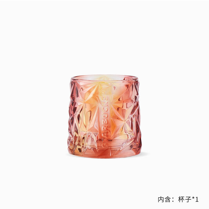 Starbucks China - Autumn Forest 2022 - 1. Ombré Diamond Cut Embossed Glass 300ml
