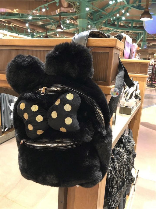 SHDL - Fluffy Minnie Mouse Backpack with Gold Color Dot