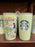WDW - Starbucks ToGo Ceramic Tumbler - Vintage Mickey Disney’s Animal Kingdom