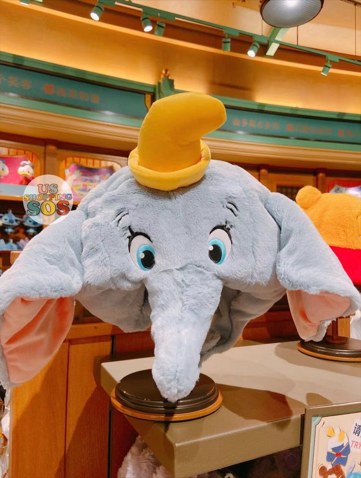 SHDL Fluffy Dumbo Plushy Hat For Adults — USShoppingSOS
