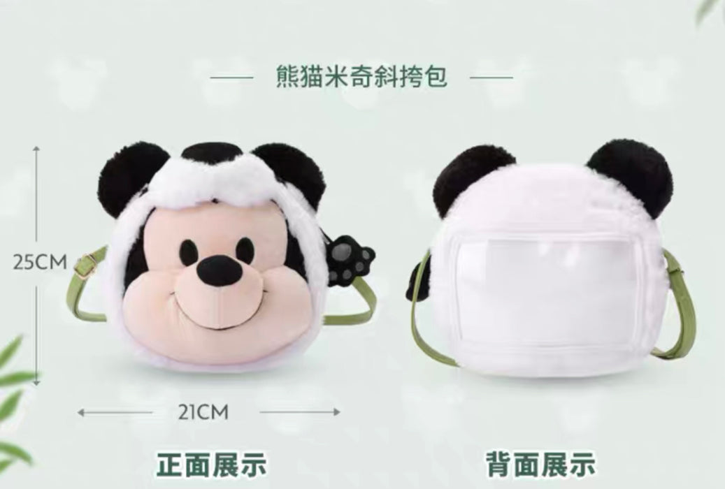SHDS - Spring The Zoo Collection - Mickey Mouse in Panda Costume Shoulder Bag