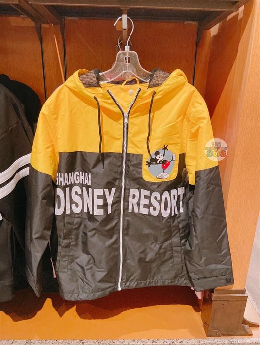 SHDL - Windbreaker x Mickey Mouse for Adults