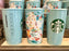 WDW - Starbucks Cartoon Map Double Wall Tumbler - Disney’s Hollywood Studio
