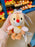 SHDL - Hamm Poncho Plush Toy Costume & Keychain