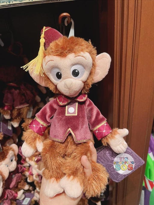 HKDL - Mystic Manor Albert the Monkey - Plush Toy