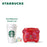 Starbucks China - Year of Tiger 2022 - 18. 3D Traditional Tiger Red Mug 355ml