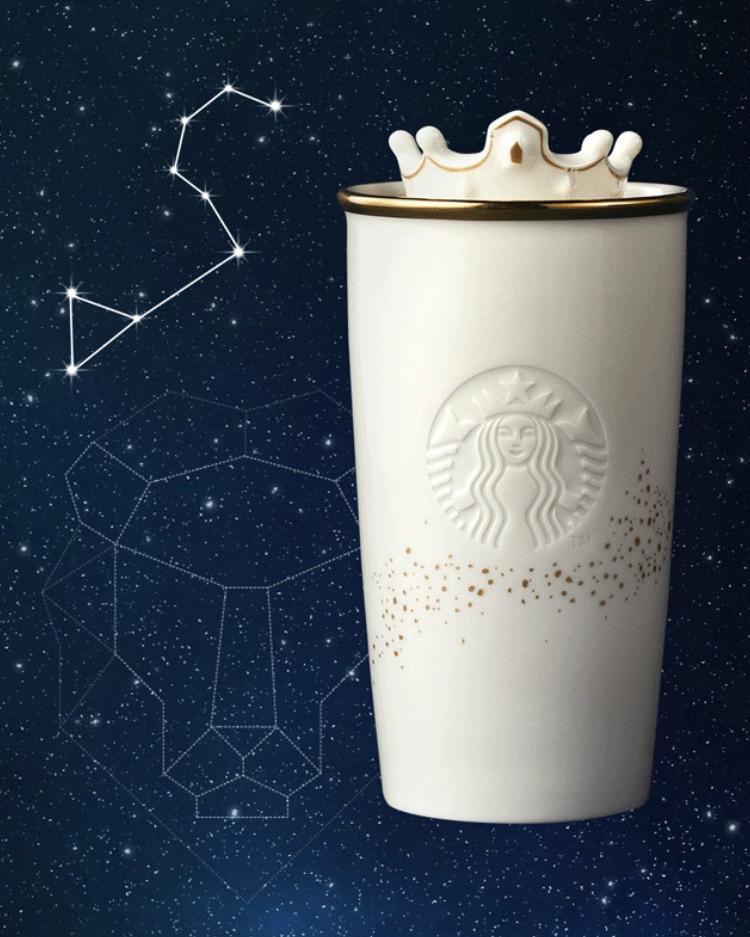 Starbucks China - 12oz Horoscope Double Wall Tumbler - Leo ♌️