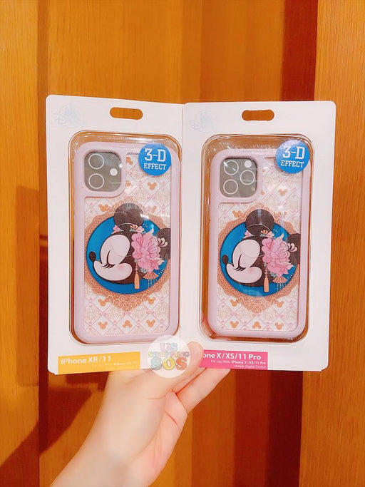 SHDL - Iphone Case x Minnie Mouse Princess