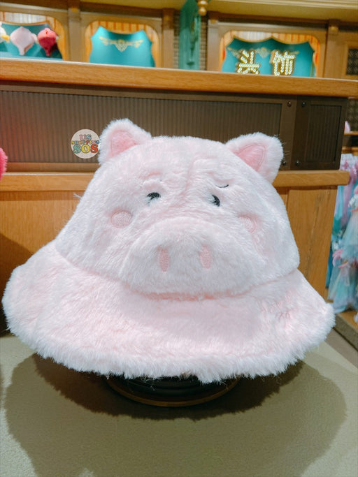 SHDL - Fluffy Hamm Bucket Hat for Adults