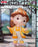 SHDS - POPMART Random Secret Figure Box x Princess Chinese Costume Hanfu