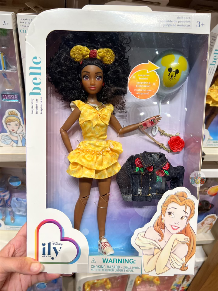 Disney doll pack 2025
