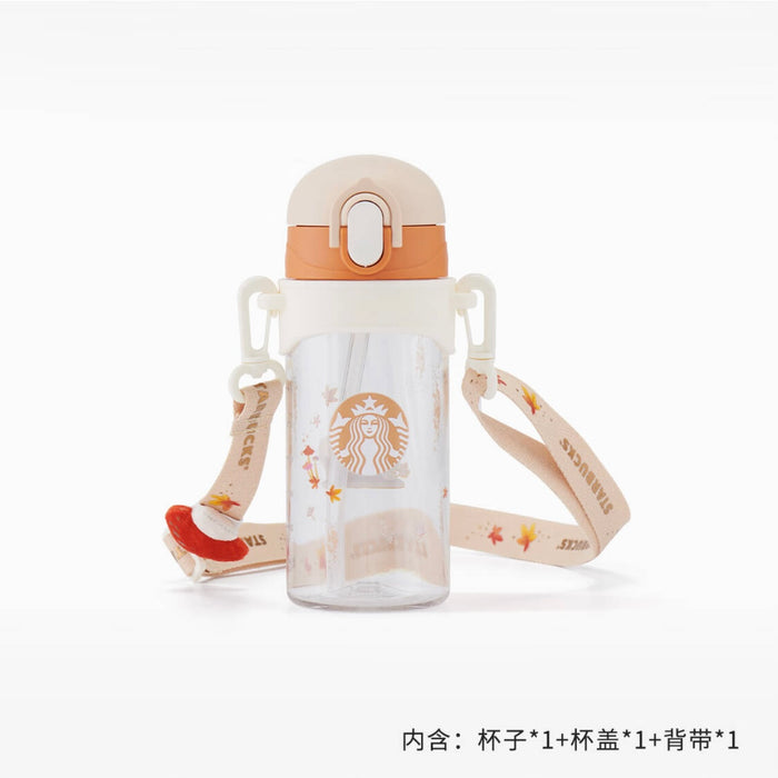 Starbucks China - Autumn Forest 2022 - 11. Thermos Chipmunk Falling Leaves Sippy Bottle 500ml