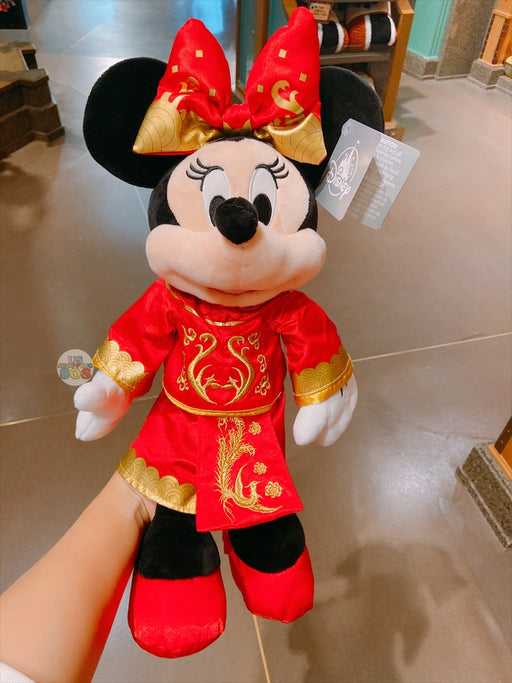 SHDL - Minnie Mouse Chinese Costume (Red & Gold) Plush Toy