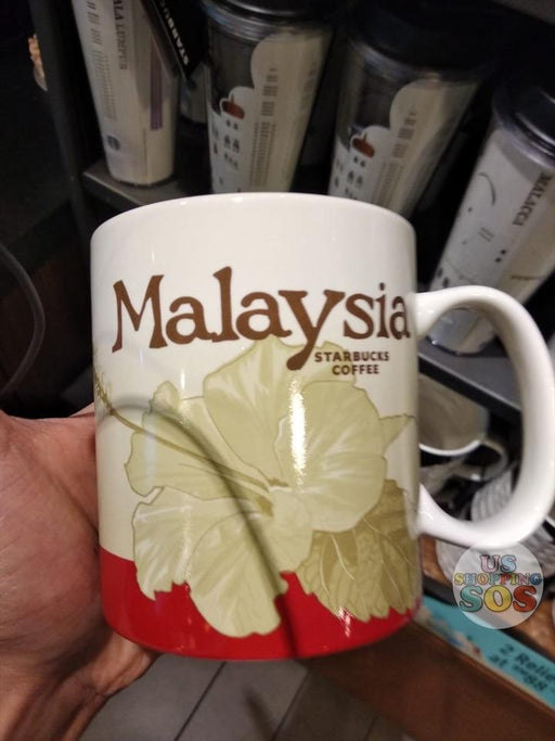Starbucks Malaysia - Mug