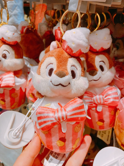 SHDL - Chip & Dale Birthday Collection x Chip Plush Keychain