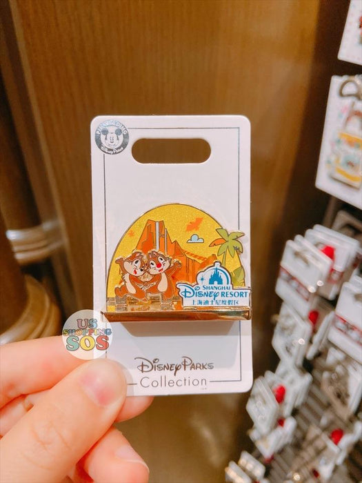 SHDL - Pin x Chip & Dale Roaring Rapids