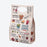 TDR - Food Theme - Stationary Bag
