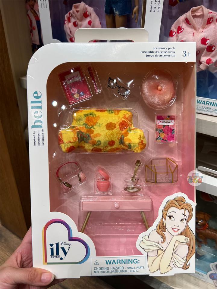 Disney ily 4EVER Doll, Inspired by Belle, Beauty and the Beast