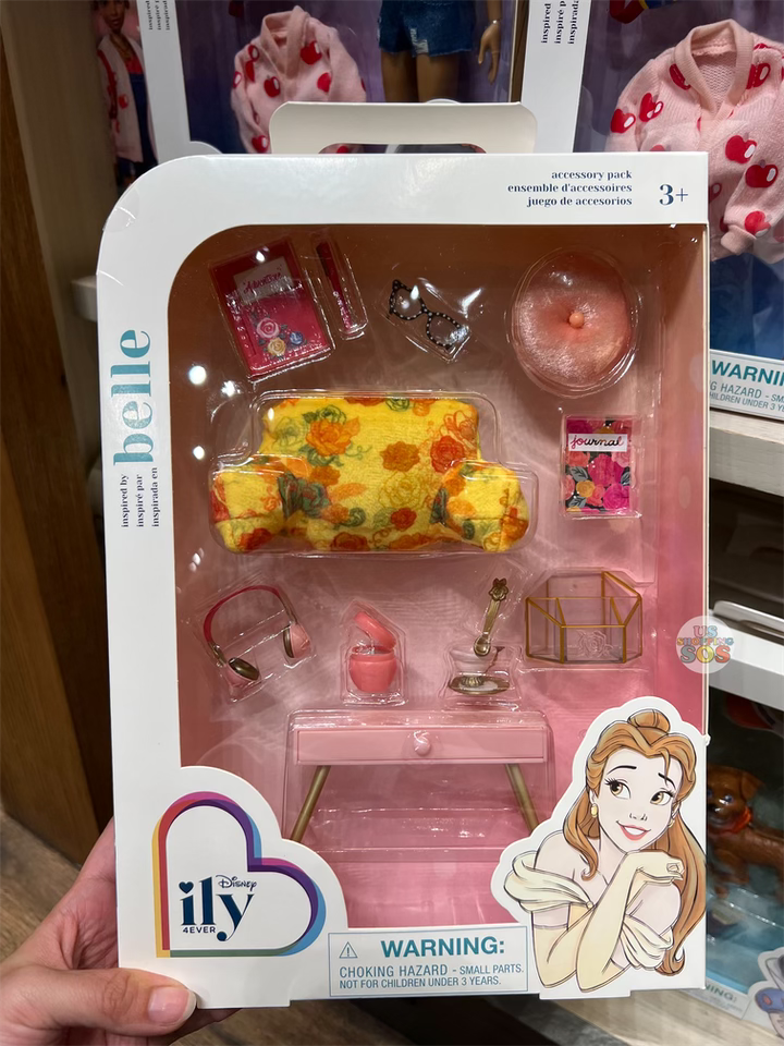 Disney shop doll accessories
