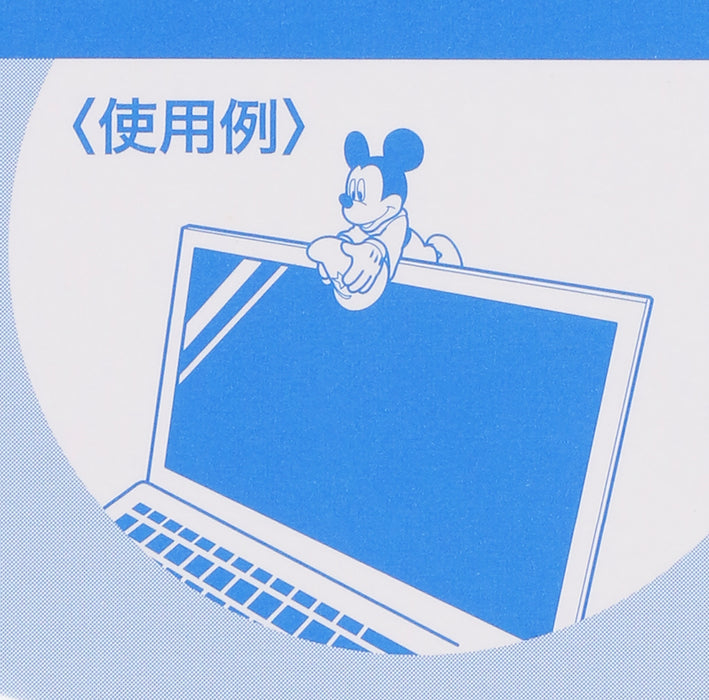 TDR - Mickey Mouse Fantasia Web Camera Cover