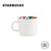 Starbucks China - Spring Blooming 2021 - Basket Pattern Embossed Mug 355ml