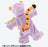 TDR - Pozy Plush Toy Costume x Tigger (Pajama)