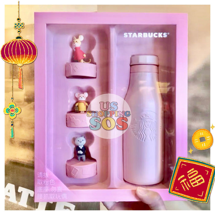 Starbucks China - New Year 2020 Mouse Vacation - 16oz Stainless Steel Bottle with 3 Decor Cap