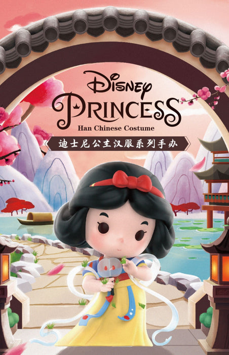 SHDS - POPMART Random Secret Figure Box x Princess Chinese Costume Hanfu