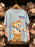 SHDL - Embroidered Duffy in Salior Outfit T Shirt for Adults