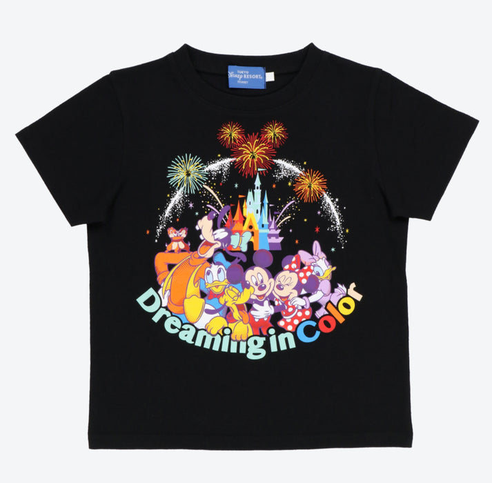 TDR - Dreaming in Color Collection x Black Color T Shirt For Adults