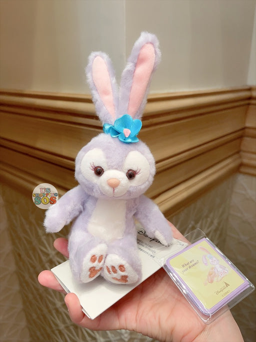 HKDL - Shoulder Plush - StellaLou