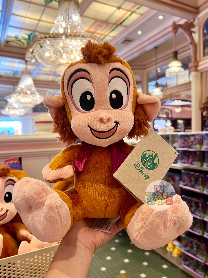 Abu monkey plush shop