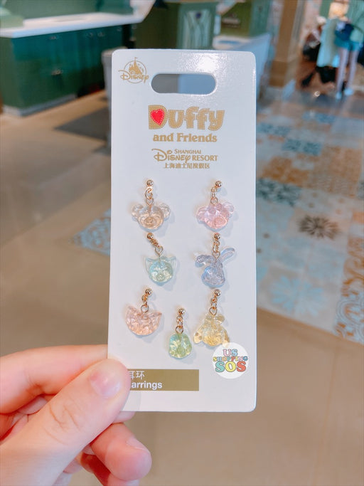 SHDL - Duffy & Friends with Linabell Earrings Set