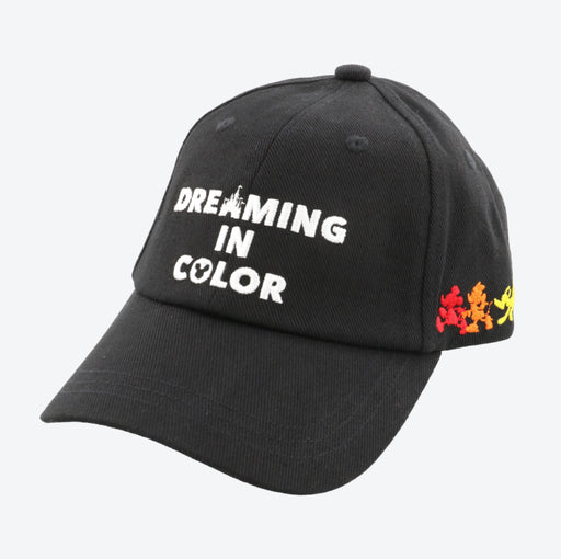 TDR - Dreaming in Color Collection x Cap for Kids