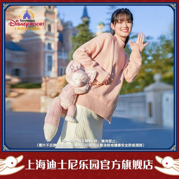 SHDL - Sleeping LinaBell Plush Toy Shaped Shoulder Bag