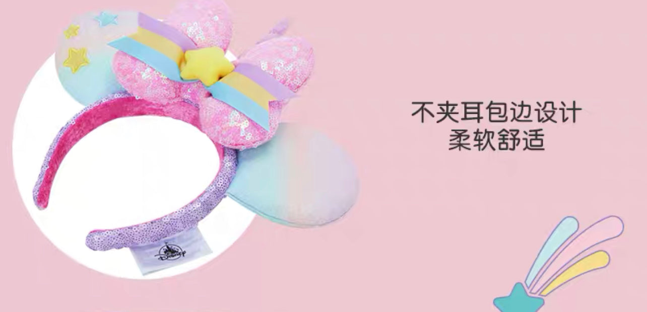 Disney Shanghai 2023 Unicorn Bow Sequine Minnie Mouse Ear Headband Dis –  Yvonne12785
